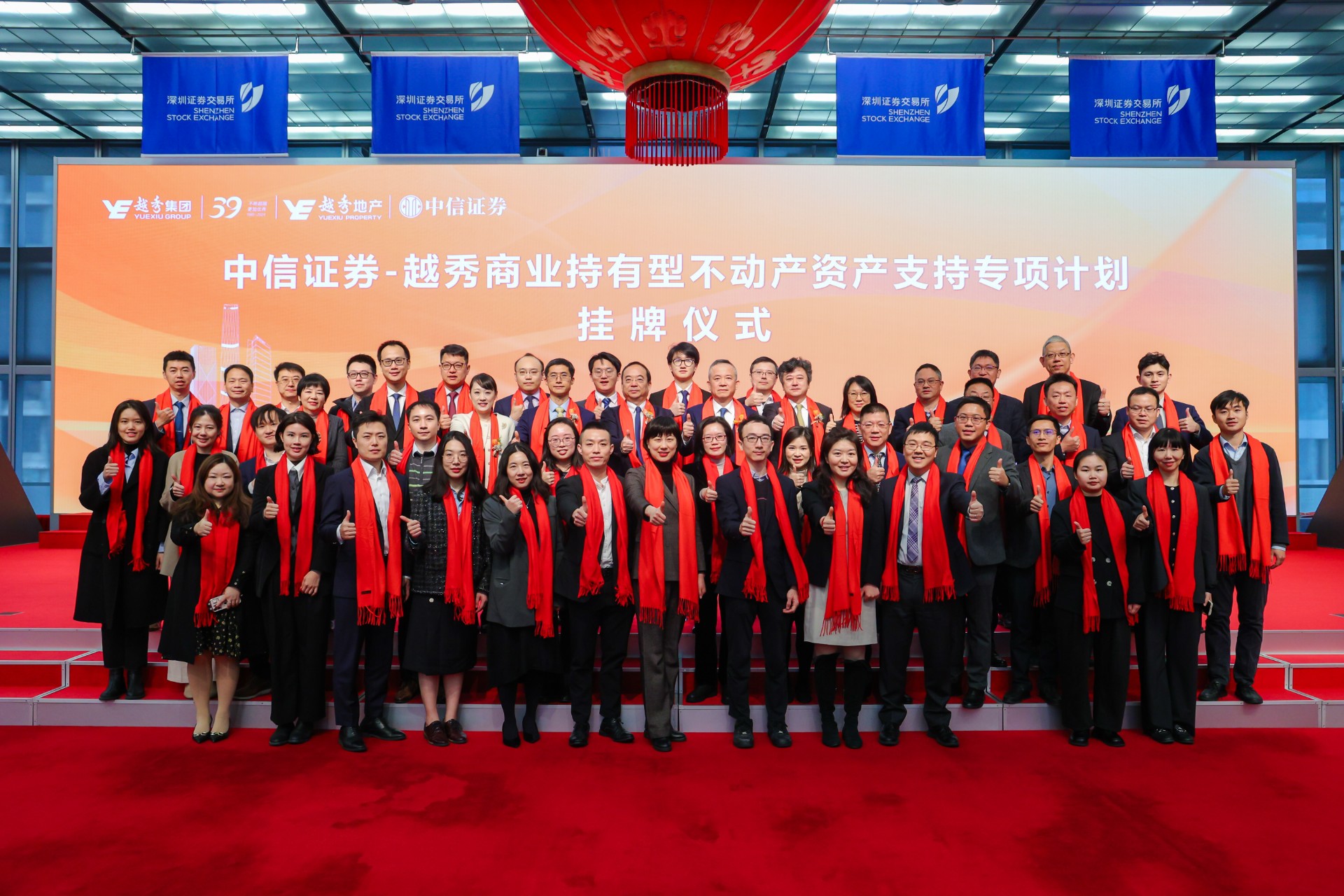 1735203358983038860.jpg 1735203358983038860.jpg