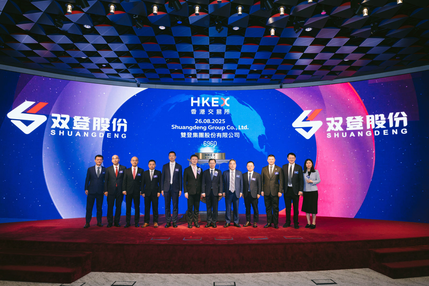 1756433035989056799.jpg 1756433035989056799.jpg