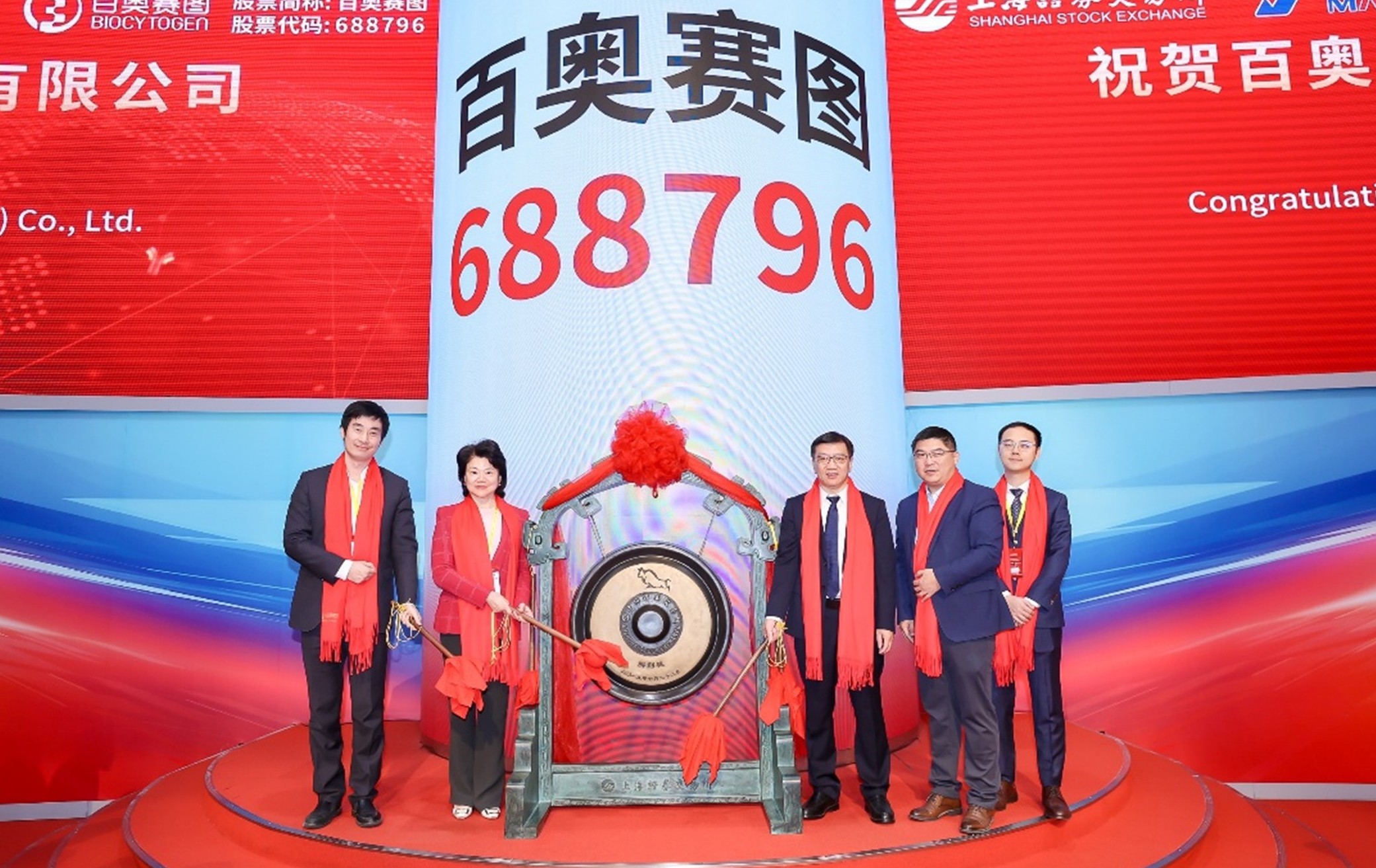 1765360798223004829.jpg 1765360798223004829.jpg